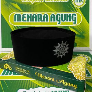 Peci Songkok Bordir Muhammadiyah Tinggi 9 Pria Anak Dewasa