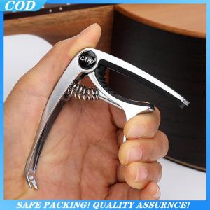 (COD) Metal Guitar Capo for Acoustic Electric Classic Trigger Change Tune Key Clamp