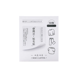 Pet Hair Sticky Roller Set Strong Roller sticker Dust Hair Removal