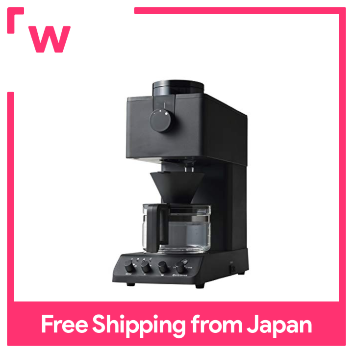 TWINBIRD CM-D457B BLACK 世界のコーヒー豆8種を飲み比べ！“違いがわかる”