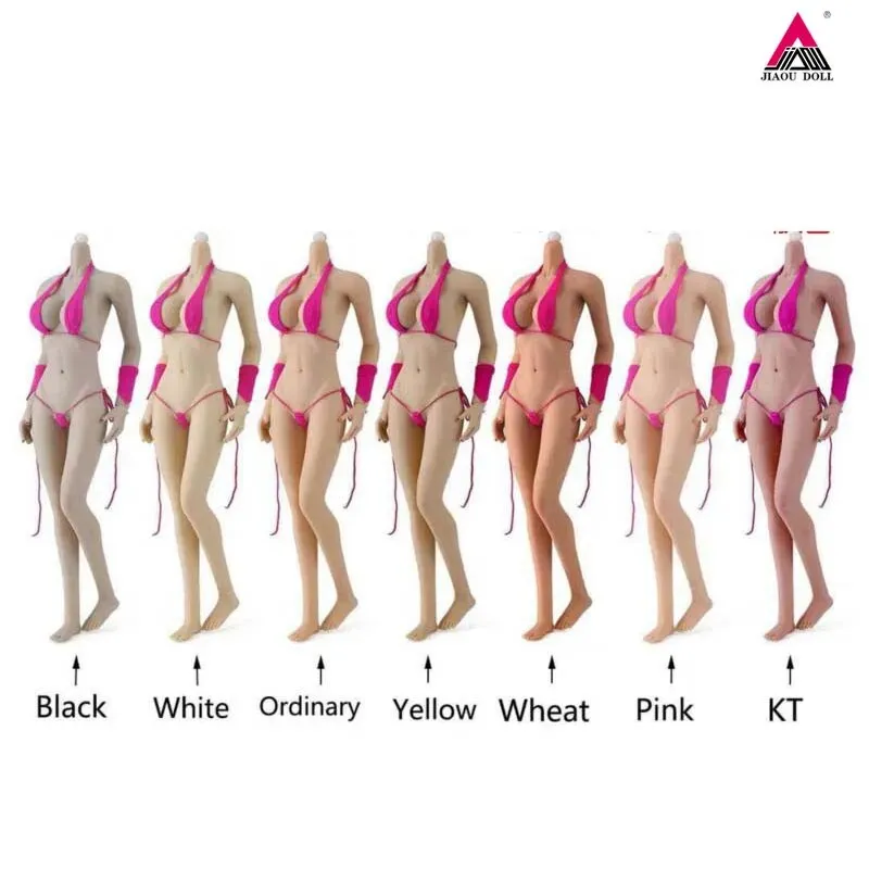 African Female Super Flexible Seamless Body (Small Bust) Jiaou