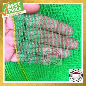 B - 54 Net 4.5Ft X 5 Meters Ideal for Kubo - Garden - Shading - Outdoor Shed - Fishing - Poultry - Farm - Construction - Kubo - ALL PURPOSE Net
