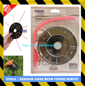 RUMAH DUDUKAN KEPALA PIRINGAN PISAU TALI SENAR KAWAT NYLON TRIMMER BRUSH CUTTER LINE HEAD NYLON MESIN POTONG PEMOTONG RUMPUT GENDONG BENSIN 4" 4 INCH 4INCH KUAT TAHAN LAMA