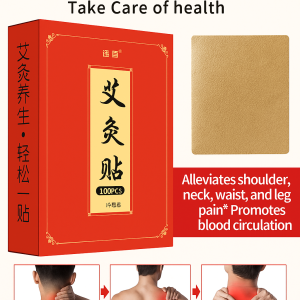 Family Care Mugwort Hot Patch Healthy Primal Point Moxibustion Patch