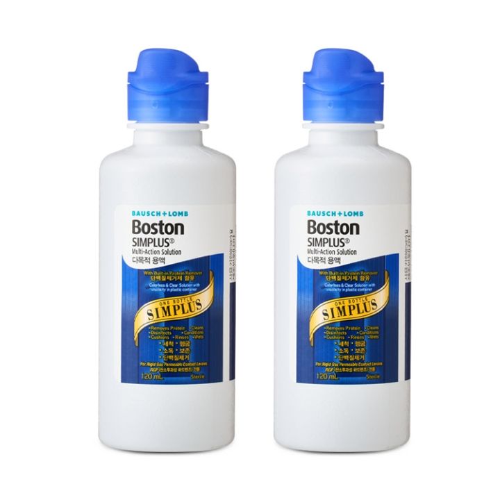 Boston Simplus® Multi-Action Solution 120mL (Option Select) | Lazada PH