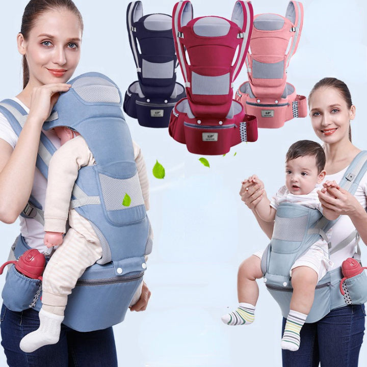 Hip seat carrier lazada hotsell