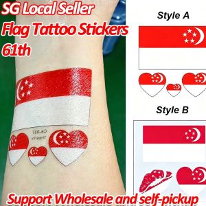 🚩Singapore Flag🚩 100pcs Metal Lapel Pins（Wholesale）2.5cm Badge for National Day 61th Anniversary Party Decor