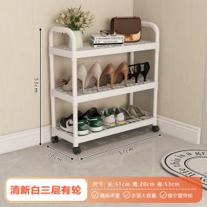 [Free Shipping] Plastic Shoe Rack For Home Use Simple Storage Rack Bathroom Shoe Organizer Movable Household Trolley