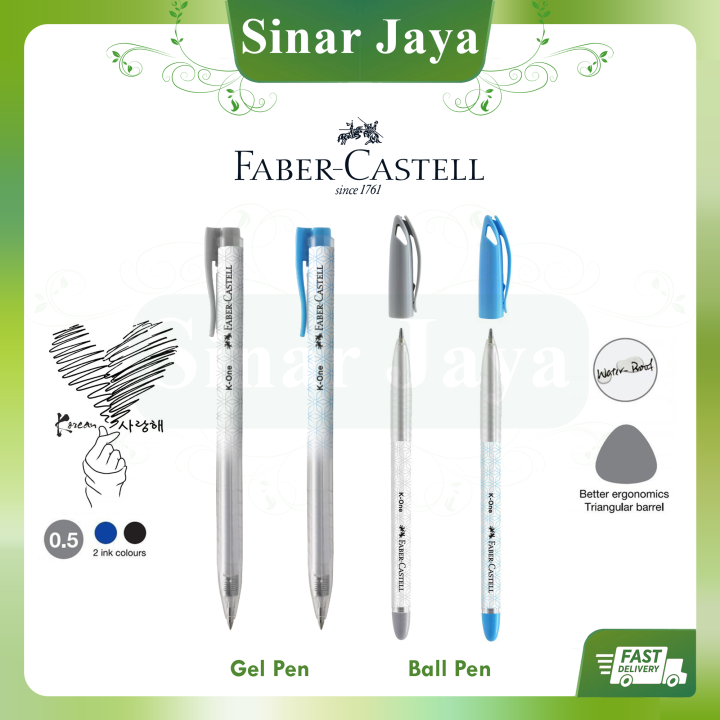 FaberCastell K One Ball Pen / Gel Pen 0.5mm (1pc) Lazada