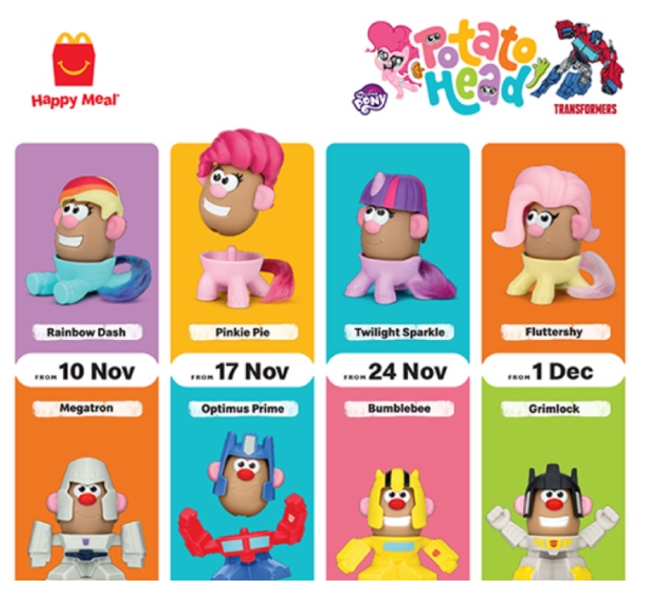 Mcd Mcdonalds Mcdonalds Happy Meal Toy Potato Head X MLP My Little