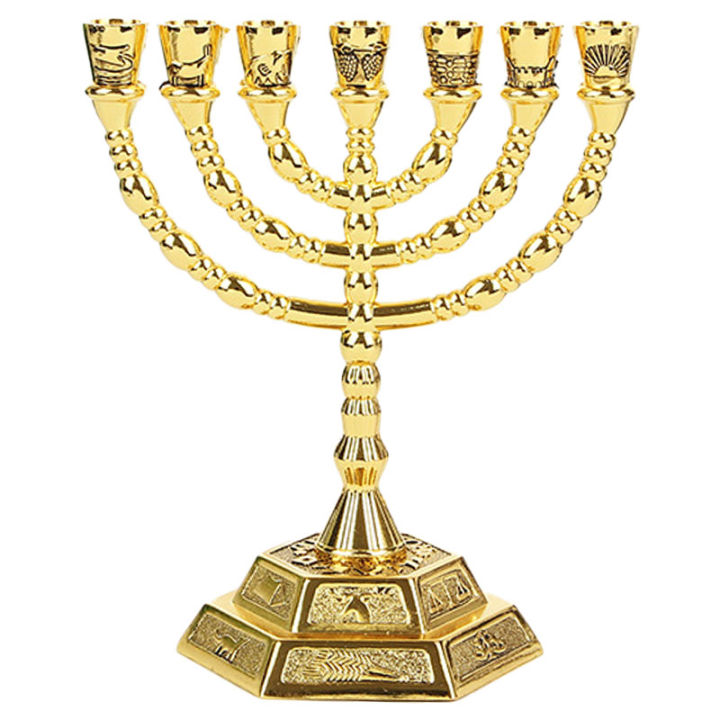 Golden Jewish Menorah CandleHolders Religions Candelabra Hanukkah