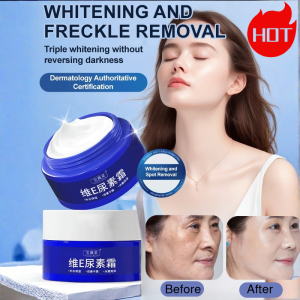 💝Hot Sale💝Urea Cream Fall Winter Anti Drying Nourishing Urea Cream With Light Spots Vitamin E Urea Cream Intensive Moisturizing Lotion For Dry Cracked Skin Repair Prevents Chapping And Frostbite Deep Nourishing Body Hand Foot Care