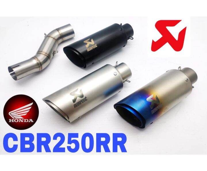 Akrapovic cbr250rr store