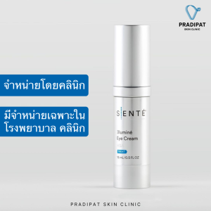 SENTE Illumine Eye Cream 15 ML บำรุงรอบดวงตา ความหมองคล้ำ ผสานโมเลกุลสิทธิบัตร HSA จำหน่ายเฉพาะในโรงพยาบาลและคลินิก