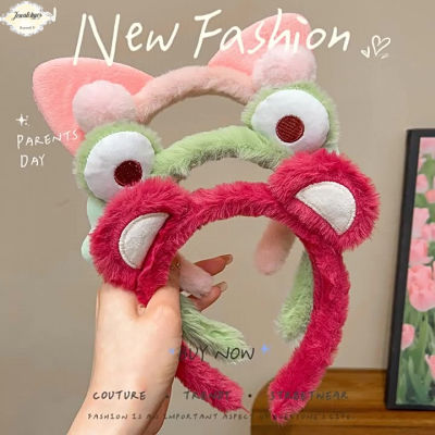 Băng đô sang trọng hình gấu dâu cho nữ Thời trang ngọt ngào cho bé gái Rửa mặt HairBand
