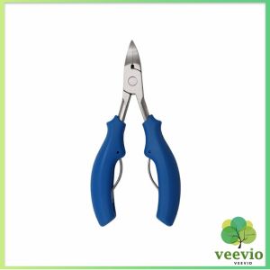 Veevio กรรไกรตัดเล็บ ปลายโค้งแหลม สแตนเลส  ตัดเซลล์ผิวที่ตายแล้ว beauty scissors มีสินค้าพร้อมส่ง