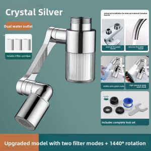 「China Plug」YALANDENG Water Purifying Faucet Filter Copper Material