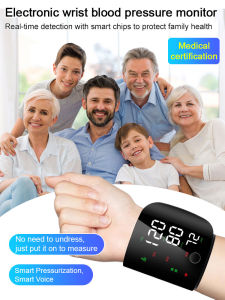 Digital Blood Pressure Monitor Wrist Automatic/Portable Wrist Blood Pressure Meter With Voice And Large Color Screen/Home Travel Care/Elders Adult Medical Equipment/Health Monitor
