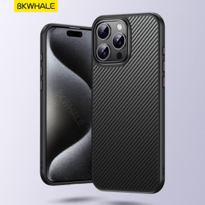 BKWHALE Invisible magnetic phone case For iPhone 17 Pro Max 17Air 16 Pro Max 16 Plus 16e 15 Pro Max 14 Pro Max 15 Plus 13 Pro Max 12 Pro Max Fiber textured protective back cover