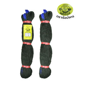 อวนล้อมไก่ กรงไก่ ดางล้อมรั้ว ค้างผัก ตาข่ายอเนกประสงค์ ขนาดตา 2.5นิ้ว ตราเรือมังกร