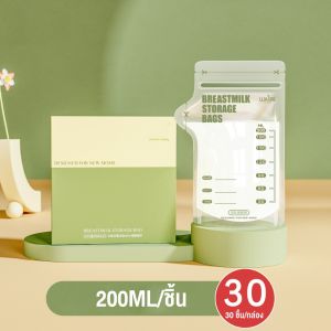 Pippi เครื่องปั๊มนมไฟฟ้าแบบคู่ ปุ่มควบคุมเดียว กะทัดรัด เสียงเงียบ ปั๊มอัตโนมัติ สะดวกใช้งาน