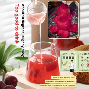 7 Days Fruit Wine Yeast/Fermentation Yeast Powder/High Yield Premium Strain For Home Brewing/Fruit Fermentation/Household & Catering Use/Fruit Wine Enthusiasts