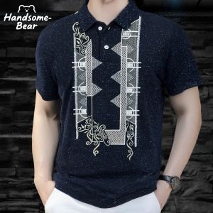 HANGSOME-BEAR 2025 Deped Uniform Sublimation Polo Shirts for Men Tuesday & Thursday Teacher Uniform Barong Tagalog Polo for Men Formal