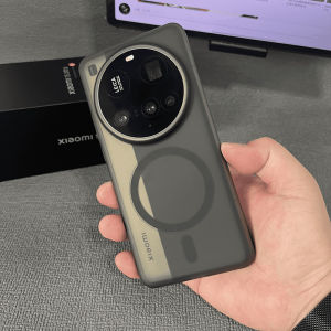 For Xiaomi 15 Ultra Casing No Yellowing Matte Hard PC Translucent Phone Case Cover