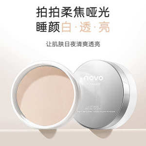 ▲Soft Mist Good Night Honey Powder Lasting Waterproof Sweat-proof Natural Concealer Wet and Dry Dual-use Matte Makeup Powder for Women✿