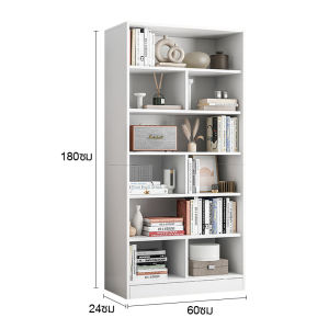 MYM HOME ชั้นวางหนังสือสไตล์เรียบง่ายสำหรับห้องนั่งเล่นพร้อมชั้นวางหนังสือแบบแนวตั้ง