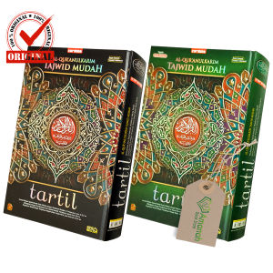 AL QURAN Tartil A4 - Cordoba