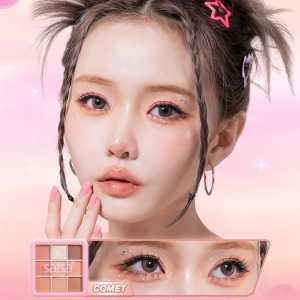 SALSA Galaxy Eyeshadow – Palette Eyeshadow | Make Up Douyin Korea | MakeUp | Perona Mata | Pewarna Mata | High Pigmented