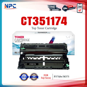 (แพ็ค2) หมึกเทียบเท่า  CT351174(DR375) FOR Fuji Xerox Docu Print P375dw/M375