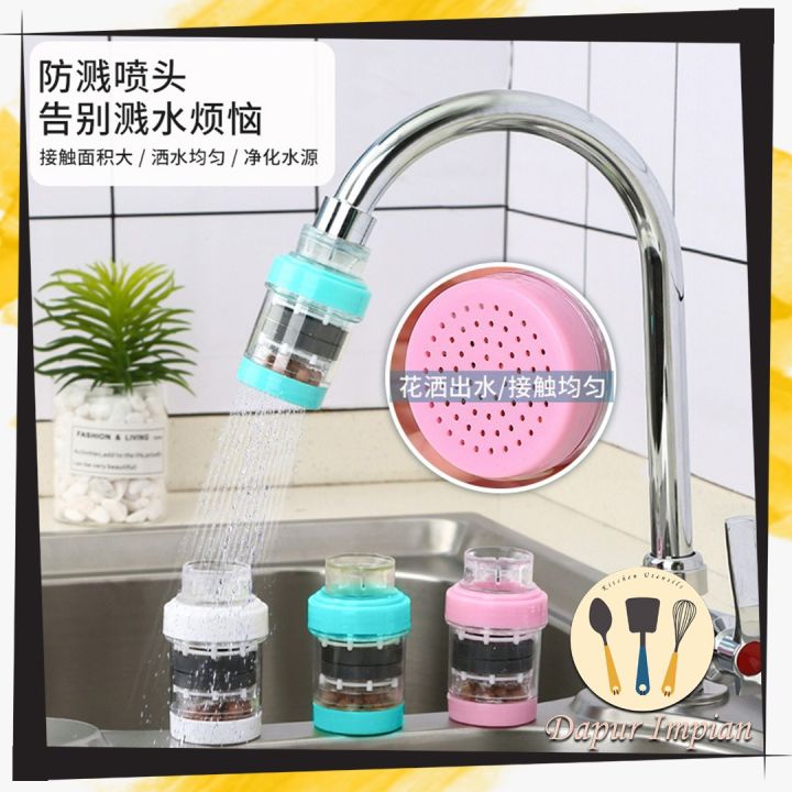 👨🏻‍🍳👩🏻‍🍳 水龙头过滤器麦饭石磁化滤水节水水龙头浴室自来水过滤Faucet Filter Water Filter Water ...