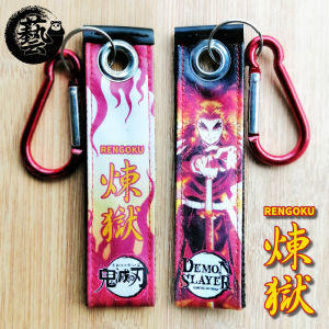 JDM Demon Slayer car KeyTag Keychain