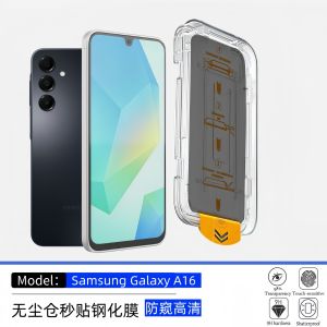 Samsung Galaxy A16 Tempered Glass Privacy Screen Protector Easy Install Dust-Free