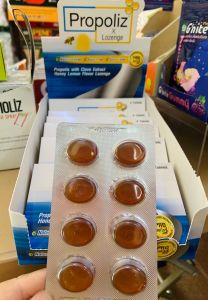 Propoliz X เม็ดอมโพรโพลิส ผสมกานพลู Propolis With Clove/เม็ดอมโพรโพลิส ผสมสมุนไพรไทย Propolis With Extherb แผง8เม็ด (1แผง)