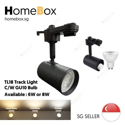 [HomeBox] 🇸🇬 LED Track Light 6W GU10 LED Bulb included. Spot light/Feature wall light/ Replaceable LED bulb TL18