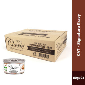 Cherie Signature Gravy - Flaked Yellowfin mix Skipjack Tuna with Chicken Entrees in Gravy Cat Food Grain Free 80g x 24cans