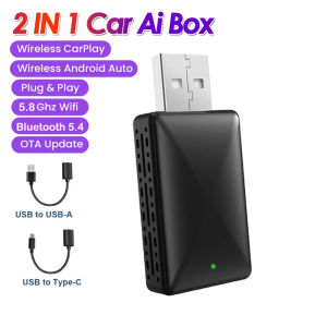 Kebidumei อะแดปเตอร์สำหรับเครื่องเสียงรถยนต์2อิน1แบบมีสายไปยังคาร์เพลย์ไร้สายระบบแอนดรอยด์เชื่อมต่อแบบปลั๊กแอนด์เพลย์และเล่น USB ดองเกิล Type C สำหรับเครื่องเสียงรถยนต์ OEM พร้อมปลั๊กแอนด์เพลย์ USB