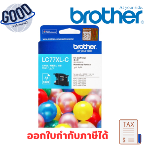 BROTHER INK  (หมึกพิมพ์สำหรับปริ้นเตอร์)  รุ่น LC-77XLC  (CYAN)  สีฟ้า