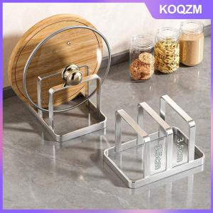 KOQZM Space-Saving Stainless Steel Pot Lid And Cutting Board Organizer Combo - Heavy-Duty Countertop Rack Kitchen Organizer