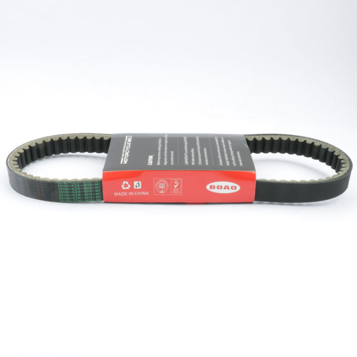 Chất lượng cao 23100-kzr-6010-m1 Đai truyền động cho lead125cc Honda ...