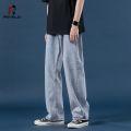 Feveld Mens Korean Fashoins Harem Blue Loose Fit Jeans for Men Hiphop Style2022 Vintage Straight Pants Harajuku Baggy High Qualit. 