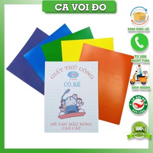 (đủ loại) Giấy thủ công B5 nhiều màu sắc bề mặt bóng cao cấp - decan bóc dán ( 1 tệp )
