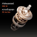 จักรยานไฟฟ้า สองล้อไฟฟ้า สกู๊ตเตอร์ไฟฟ้า YADEA - DINIGDING | ยาเดีย รับประกัน 12 เดือน. 