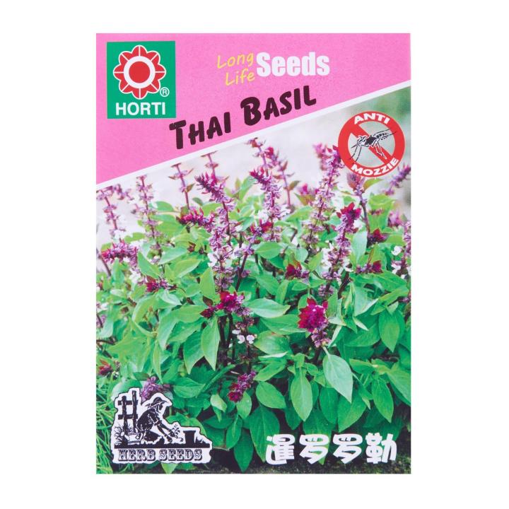 HORTI Thai Basil Seeds Lazada Singapore