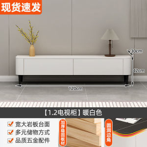 Solid Wood Tv Console Cabinet Tv Console Cabinet High Tv Console Cabinet With Storage Internet Celebrity Floor Type 电视柜