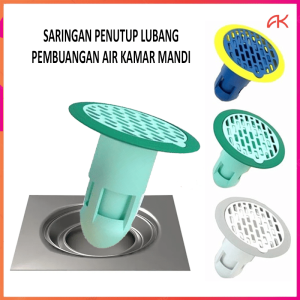 Tutup Lubang Kamar Mandi | Penutup Lobang Anti TIkus Kecoa | Penyaring Kotoran