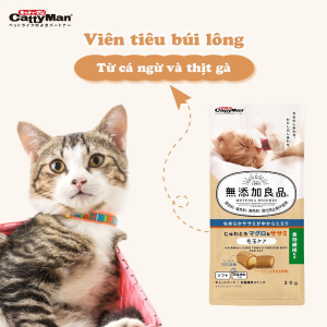 Viên Tiêu Búi Lông Cho Mèo CattyMan Hairball Care 30g - Thơm Ngon Giàu Dinh Dưỡng Thương Hiệu Nhật